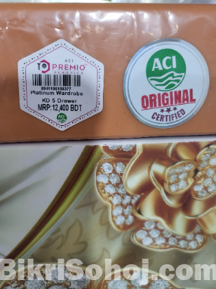 ওয়ারড্রব